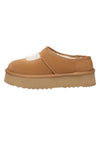 Plumed Ankle Platform Slippers