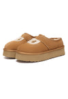Plumed Ankle Platform Slippers